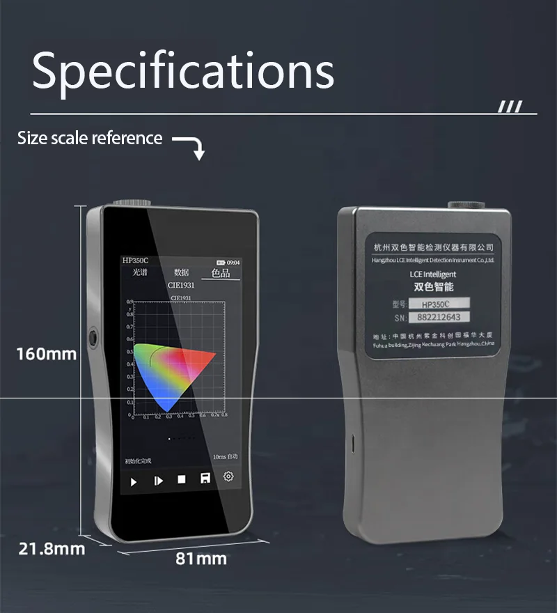 HP350B Handheld Blauw Licht Sp - Spectroscope Handheld recensie en prijs