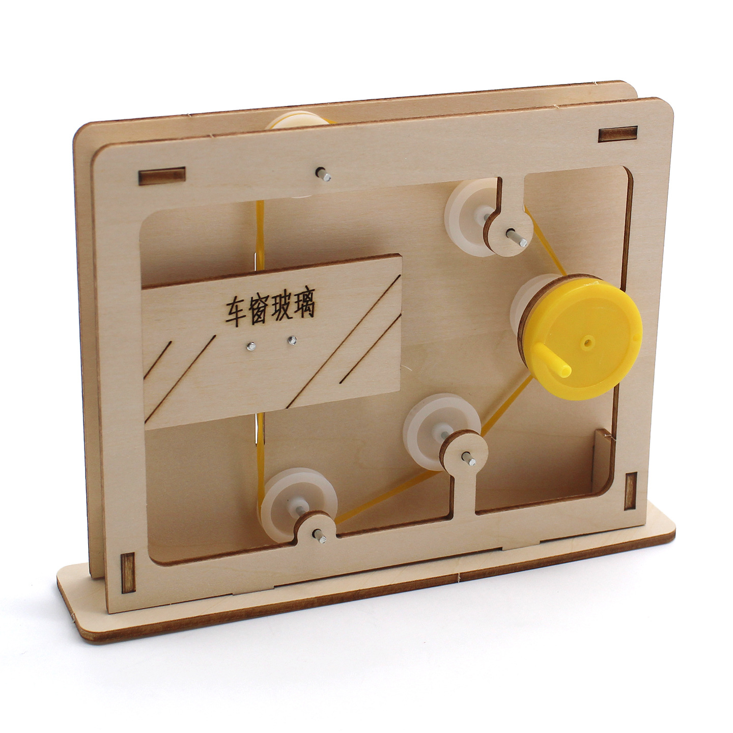 Educatief touw-en-katrolmodel  - Science Toys Diy recensie en prijs