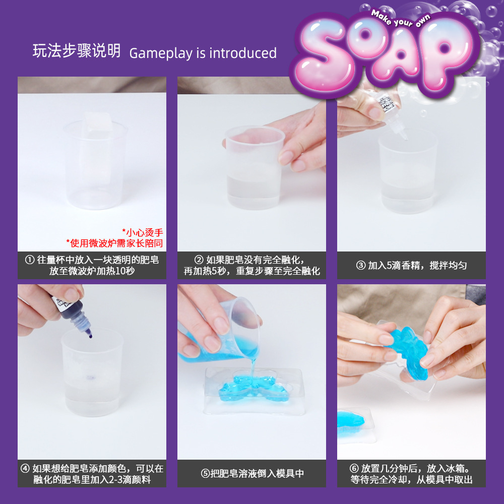 DIY Zeepmaakset STEM Wetenscha - Science Toys Diy recensie en prijs